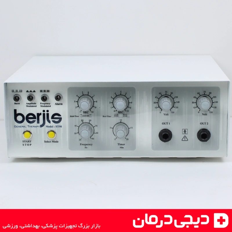 دستگاه-فیزیوتراپی-برجیس-st90-ریکاوری-بعد-از-آسیب-تحریک-الکتریکی-عضلات-دیجی-درمان