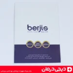 برجیس-st90-دستگاه-فیزیوتراپی-چندکاناله-تحریک-عصب-و-عضله-ریکاوری-دیجی-درمان