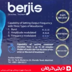 دستگاه-فیزیوتراپی-برجیس-st90-فیزیوتراپی-خانگی-توانبخشی-عضلات-ریکاوری-دیجی-درمان