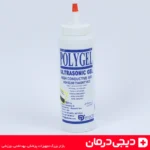 برجیس-st90-دستگاه-فیزیوتراپی-تحریک-عضلات-ems-فیزیوتراپی-خانگی-دیجی-درمان