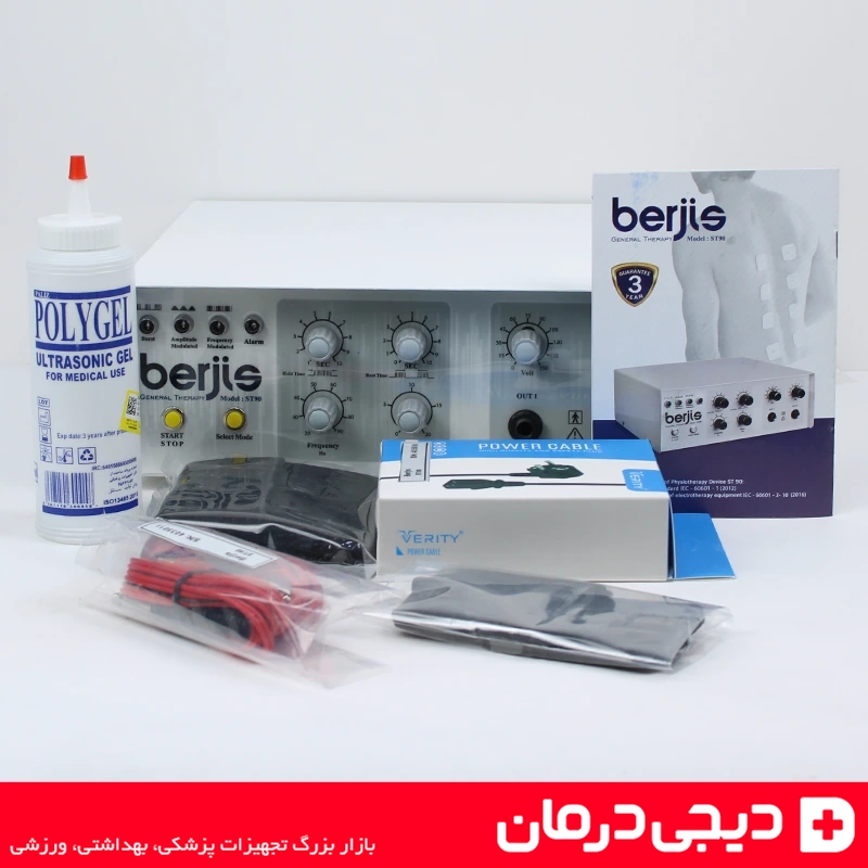 دستگاه فیزیوتراپی برجیـس 2 کانال مدل Berjis ST-90 تنس فارادیک خانگی 3 برجیس-st90-دستگاه-فیزیوتراپی-ارسال-سریع-دیجی-درمان-فیزیوتراپی-خانگی-تحریک-عضلات