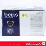 berjis-st90-دستگاه-فیزیوتراپی-توانبخشی-عضلات-ems-tens-فیزیوتراپی-خانگی