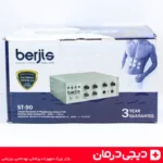 دستگاه-فیزیوتراپی-برجیس-st90-خرید-آنلاین-فیزیوتراپی-خانگی-ریکاوری-عضلات-دیجی-درمان