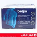 berjis-st90-physiotherapy-device-دستگاه-فیزیوتراپی-برجیس-ems-tens-دیجی-درمان