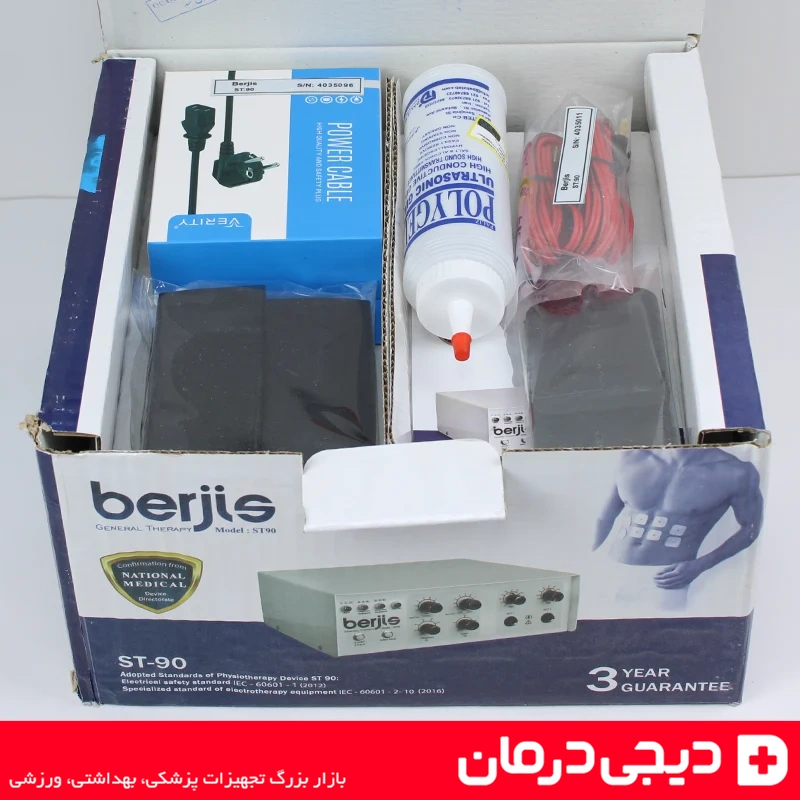 دستگاه فیزیوتراپی برجیـس 2 کانال مدل Berjis ST-90 تنس فارادیک خانگی 4 دستگاه-فیزیوتراپی-برجیس-st90-فیزیوتراپی-زانو-کمر-گردن-ریکاوری-دیجی-درمان