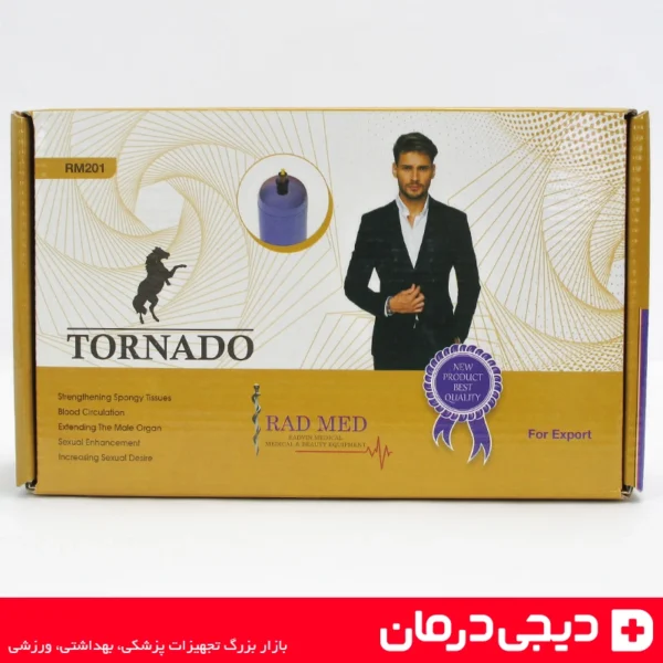 سری-سیلیکونی-رنگی-دستگاه-وکیوم-مردانه-تورنادو-Tornado-خرید