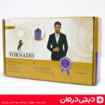 دستگاه-وکیوم-مردانه-تورنادو-قطعات-پمپ-سیلندر-سری-سیلیکونی-خرید-دیجی-درمان