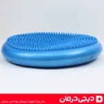 دیسک-ورزشی-تعادلی-خاردار-فیزیوتراپی-تمرین-تعادل-تقویت-عضلات-دیجی-درمان