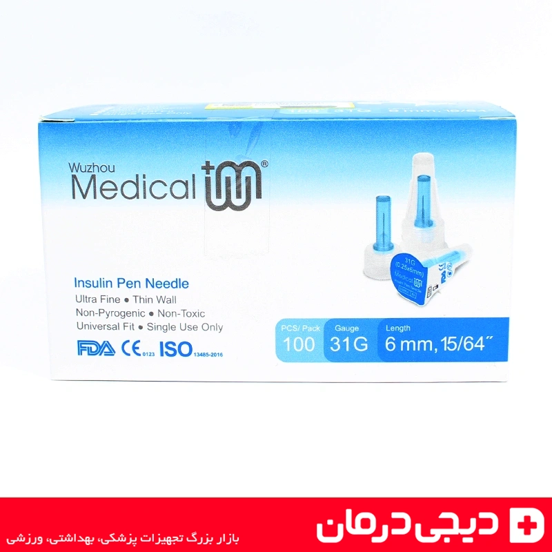 جعبه-سرسوزن-انسولین-ووهژو-31G-6mm-دیجی-درمان