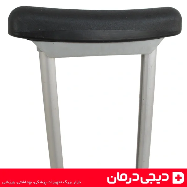 عصا-زیر-بغل-آلومینیومی-دیجی-درمان-خرید-آنلاین-اهواز-ارسال-سریع