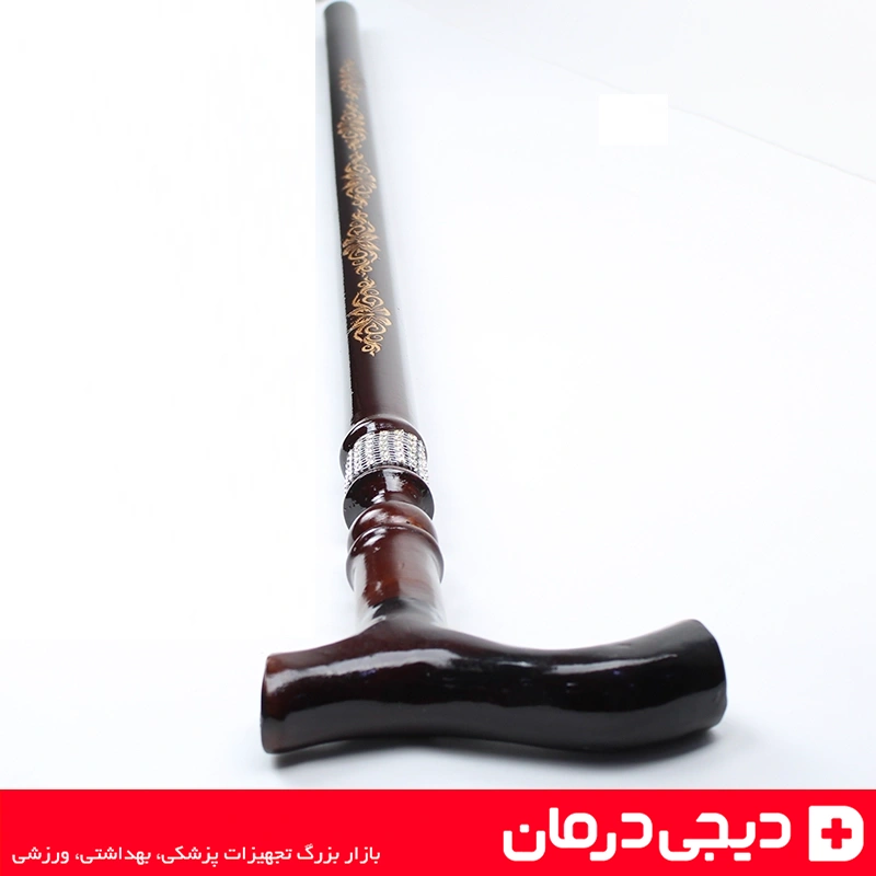 عصا-چوبی-زنانه-ساده-با-دسته-ارگونومیک-دیجی-درمان