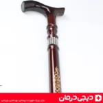 عصا-چوبی-زنانه-طرح-کلاسیک-قهوه-ای-دیجی-درمان