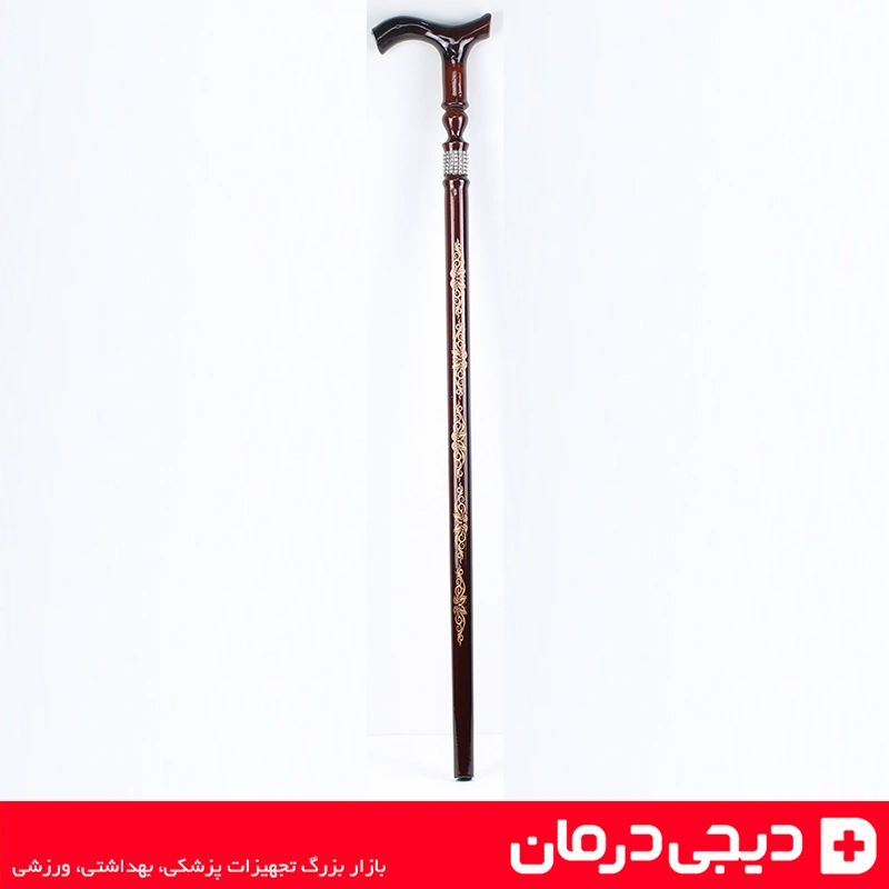 عصا-چوبی-زنانه-طراحی-زیبا-با-حکاکی-دیجی-درمان