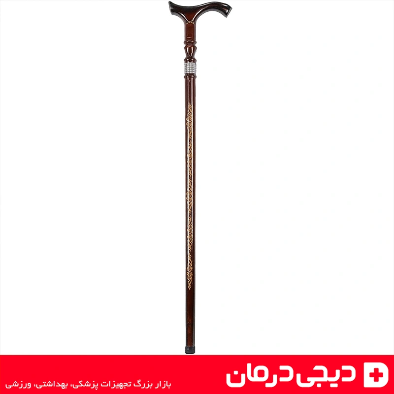 عصا-چوبی-ساده-زنانه-طرح-طلایی-دیجی-درمان