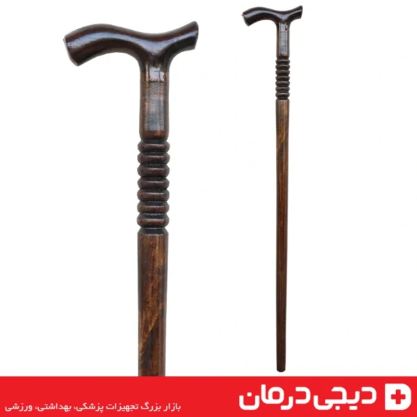 عصا-چوبی-سرفنری-دست-ساز-قیمت-عصا-چوبی-سالمندان-دیجی-درمان