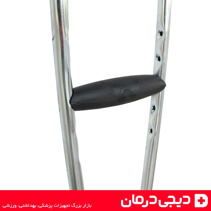 عصا-زیربغل-گالوانیزه-دیجی-درمان-مدل-توانبخشی-ارسال-اهواز