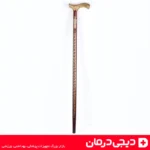 خرید-عصای-چوبی-طرح-هخامنش-قیمت-مناسب-دست-ساز-دیجی-درمان-زنانه-مردانه-ارسال-فوری-ایران
