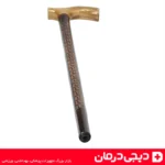 عصای-چوبی-طرح-هخامنش-دست-ساز-قدیمی-زنانه-مردانه-خرید-آنلاین-قیمت-ارزان-دیجی-درمان-اهواز
