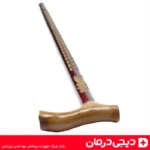 عصای-چوبی-قدیمی-طرح-هخامنش-خرید-قیمت-مناسب-دیجی-درمان-زنانه-مردانه-چوبی-دست-ساز-سنتی