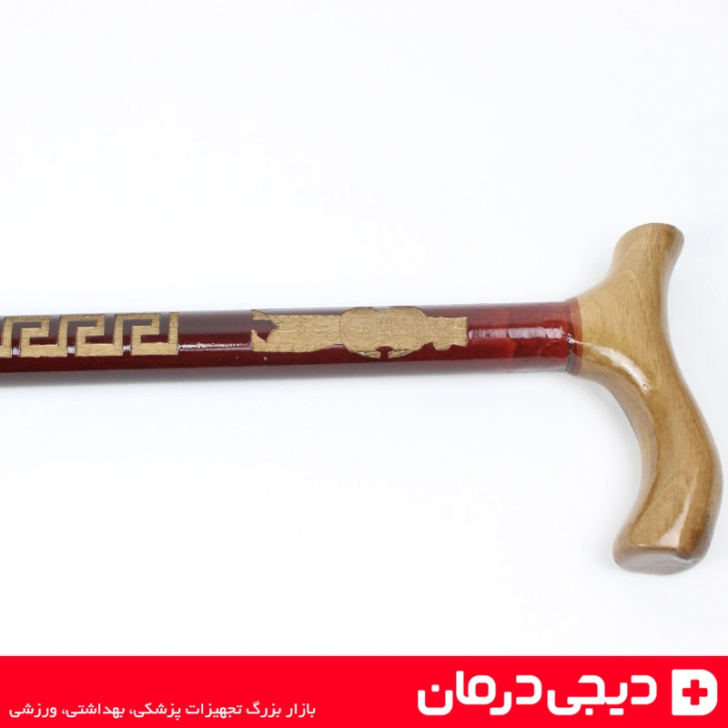 خرید-عصای-چوبی-دست-ساز-طرح-هخامنش-قیمت-ارزان-دیجی-درمان-مناسب-سالمندان-زنانه-مردانه