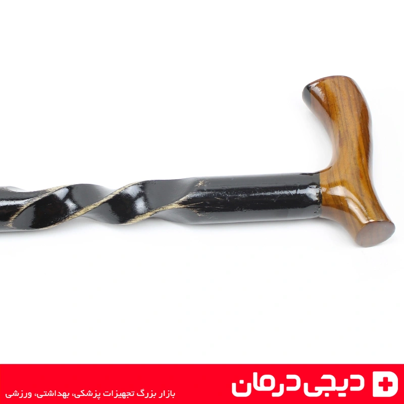 عصای-چوبی-طرح-پیچ-پیاده-روی-سالمندی-خوش-دست-مقاوم-دیجی-درمان