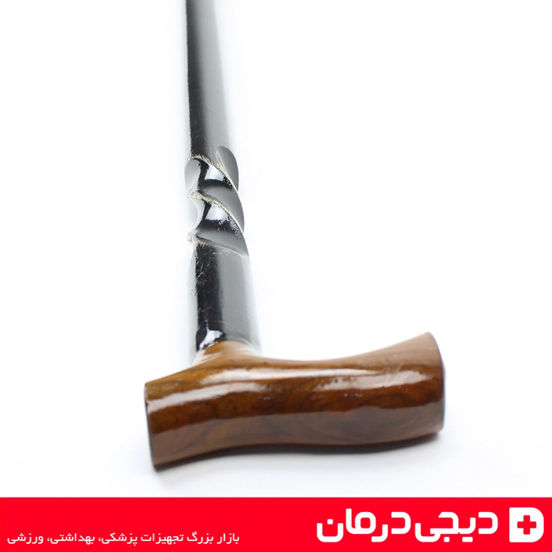 عصای-چوبی-طرح-پیچ-دسته-ارگونومیک-سالمندی-شیک-خرید-دیجی-درمان