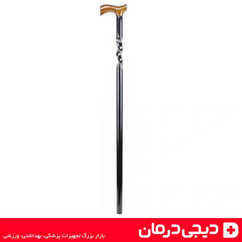 دسته-عصای-چوبی-طرح-پیچ-خوش-دست-سالمندی-طبی-ارزان-دیجی-درمان