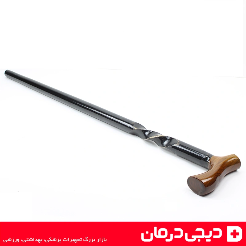بدنه-عصای-چوبی-طرح-پیچ-مقاوم-سالمندی-طبی-پیاده-روی-دیجی-درمان
