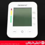 فشارسنج-دیجیتال-بیولند-2008-مناسب-مصرف-خانگی