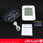 فشارسنج-دیجیتال-بیولند-2008-همراه-با-کاف-و-کیف