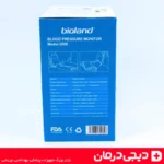 دستگاه-فشارسنج-دیجیتال-بیولند-2008-به-همراه-کیف-حمل
