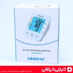فشارسنج-دیجیتال-بیولند-2008-در-حال-استفاده