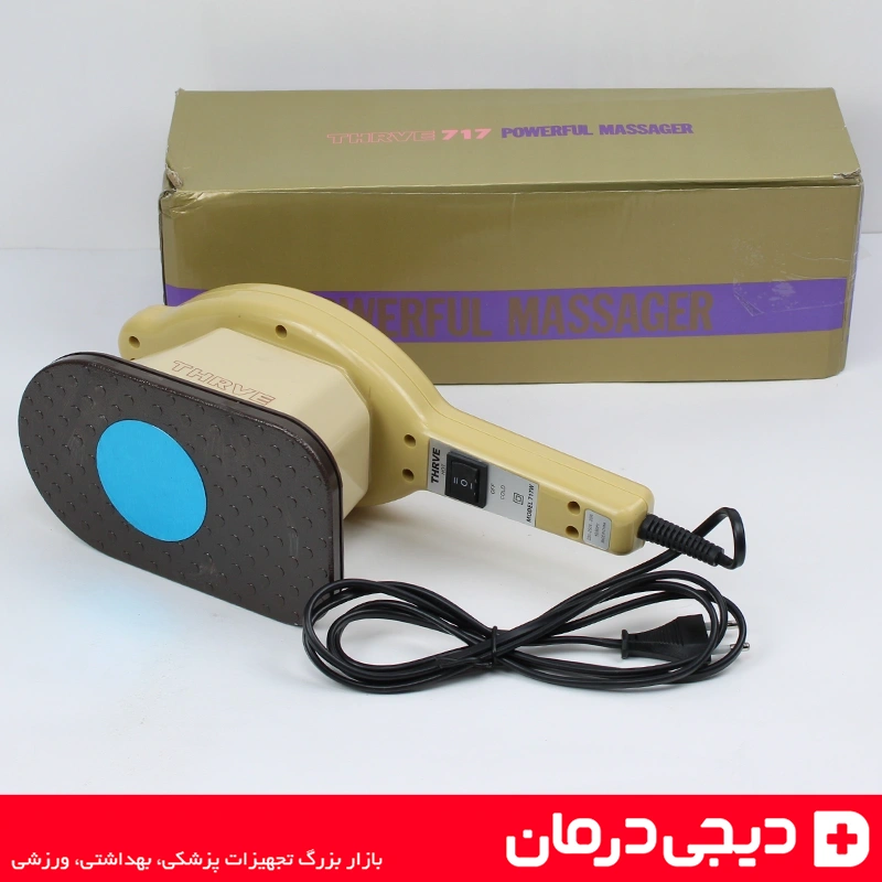 ماساژور ترایو THRIVE 717 ماساژور برقی اتویی ضربه ای 2 thrive-717-ماساژور-برقی-ترایو-ماساژور-بدن-ژاپنی-ماساژور-اتویی-دیجی-درمان