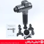 ماساژور-تفنگی-lac-سری-تخت-ماساژور-تفنگی-برقی-ماساژور-عضلات
