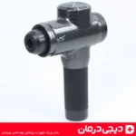 ماساژور-تفنگی-lac-سری‌ها-ماساژور-تفنگی-برقی-ماساژور-عضلات