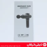ماساژور-تفنگی-lac-ست-کامل-ماساژور-تفنگی-برقی-ماساژور-بدن