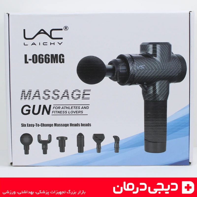 ماساژور تفنگی LAC LAICHY مدل L 066MG ماساژور برقی شارژی 3 ماساژور-تفنگی-lac-کیف-حمل-ماساژور-تفنگی-برقی-ماساژور-بدن