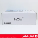 ماساژور-تفنگی-lac-ماساژور-تفنگی-برقی-ماساژور-حرفه‌ای-بدنسازی-ماساژور-تفنگی-شارژی-ماساژور-بدن-ضربه‌ای