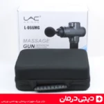 ماساژور-تفنگی-lac-بسته‌بندی-اصلی-ماساژور-برقی-ماساژور-حرفه‌ای-بدنسازی