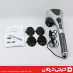 ماساژور-دستی-برقی-حرارتی-دوقلو-بلودیا-مدل-b2000-ماساژور-کوبشی
