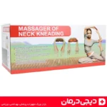 ماساژور-گردن-T2-9108-روی-میز-ماساژور-برقی-حرارتی-دیجی-درمان