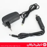 آداپتور-ماساژور-گردن-T2-9108-ماساژور-برقی-حرارتی-شانه-کتف-دیجی-درمان