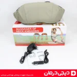 کلیدهای-کنترل-ماساژور-گردن-T2-9108-ماساژور-حرارتی-شانه-و-کتف-دیجی-درمان
