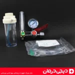 مانومتر-اکسیژن-پرو-با-لیوان-مرطوب-کننده-پرو-مکسی-مد-برای-اکسیژن-تراپی