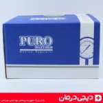 فلومتر-مانومتر-اکسیژن-پرو-پرو-مکسی-مد-تنظیم-جریان-اکسیژن-پزشکی