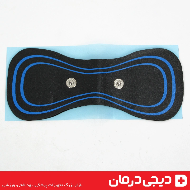mini-butterfly-massager-ems-home-office-ماساژور-پروانه-ای-منزل-محل-کار-دیجی-درمان