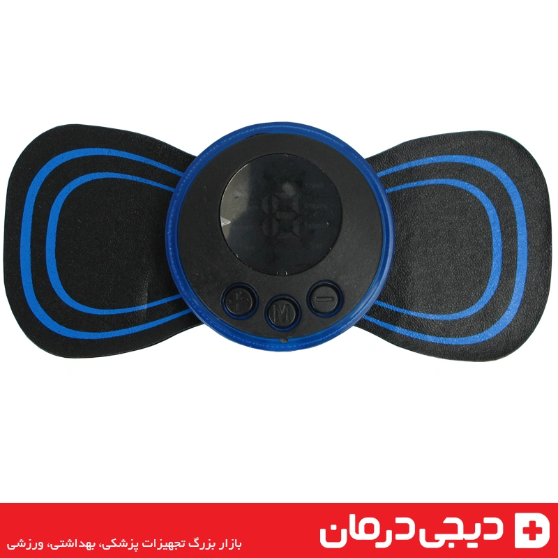 mini-massager-butterfly-wireless-portable-ems-therapy-for-muscle-relaxation