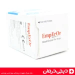 Emperor-نوار-تست-قند-خون-خانگی-امپرور-50-عددی-فروشگاه-دیجی-درمان
