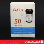 digidarman-gala-glucose-test-strips-خرید-نمایندگی