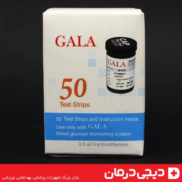 digidarman-gala-glucose-test-strips-خرید-نمایندگی